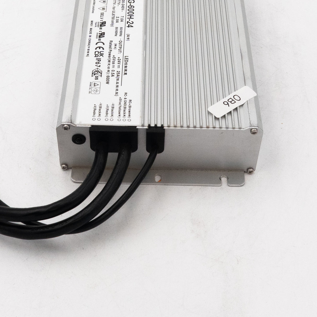 Mean Well HLG-600H-24 Power Supply 600W 24V - Open Box