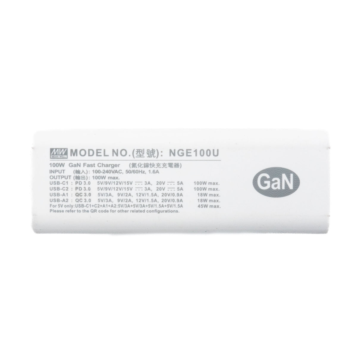 Mean Well NGE100U 100W 4-Port USB GaN Fast Charger 3A - PHOTO 1
