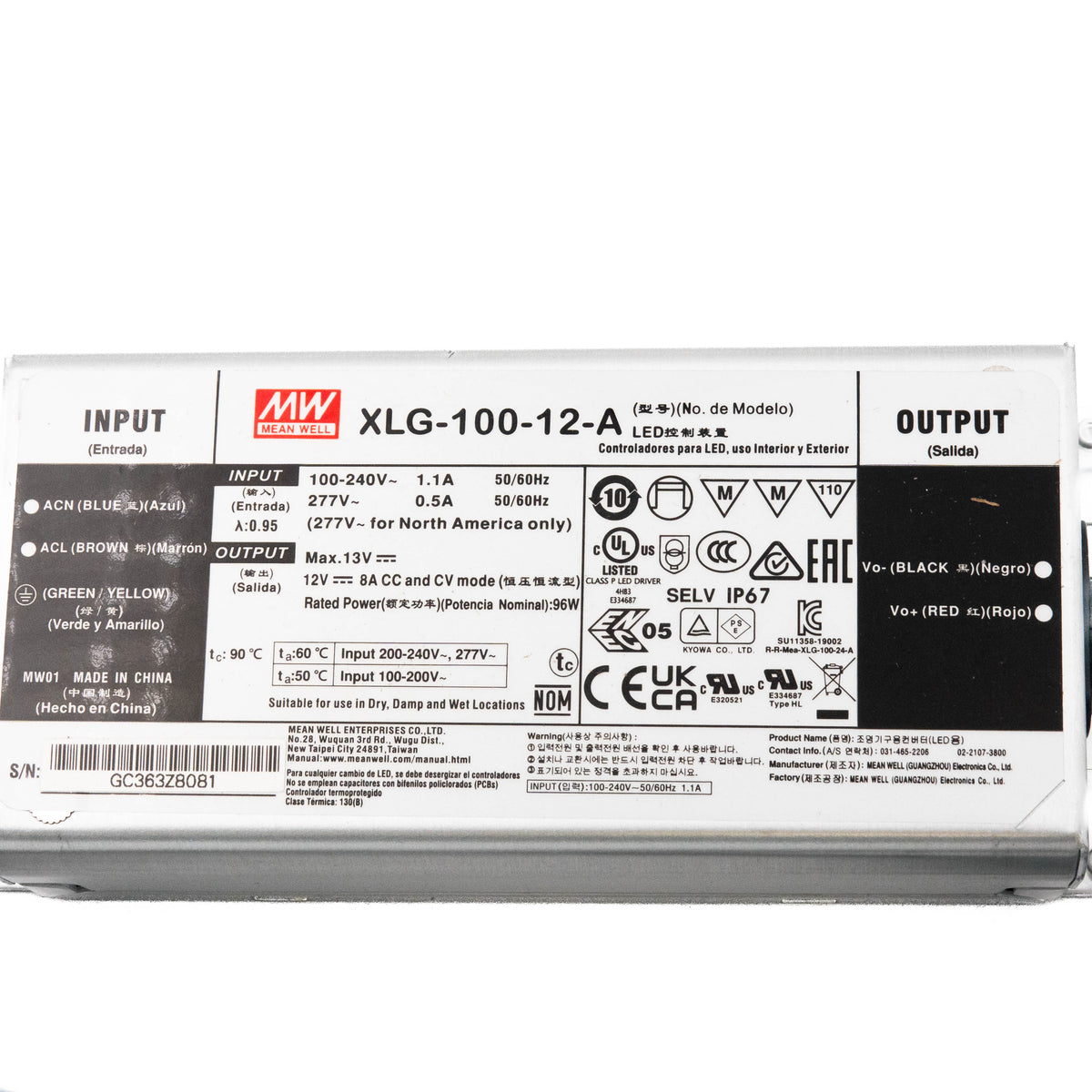 Mean Well XLG-100-12-A Power Supply 100W 12V - Adjustable 8A - PHOTO 1