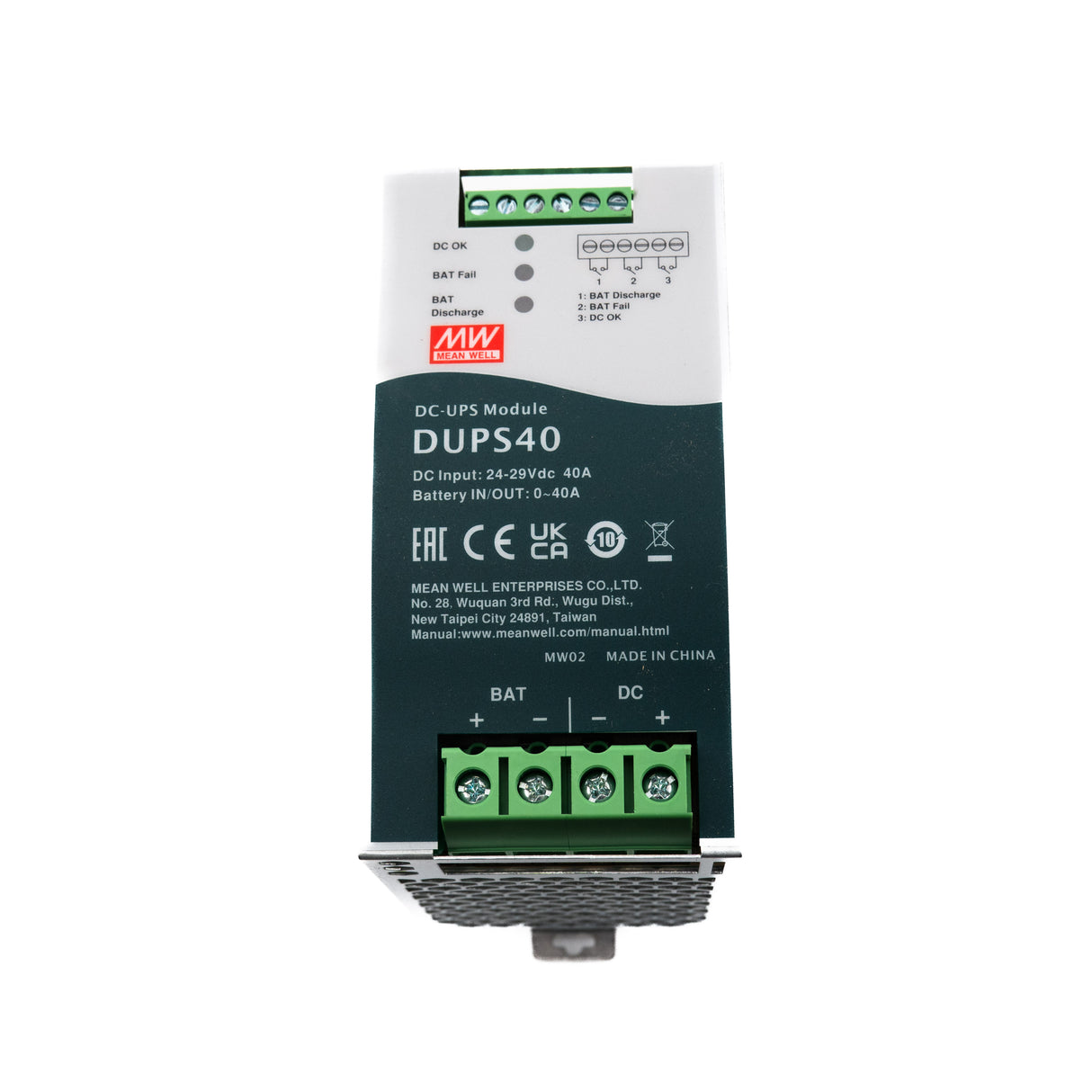 Mean Well DUPS40 DIN Series Uninterruptible DC-UPS Module 40A