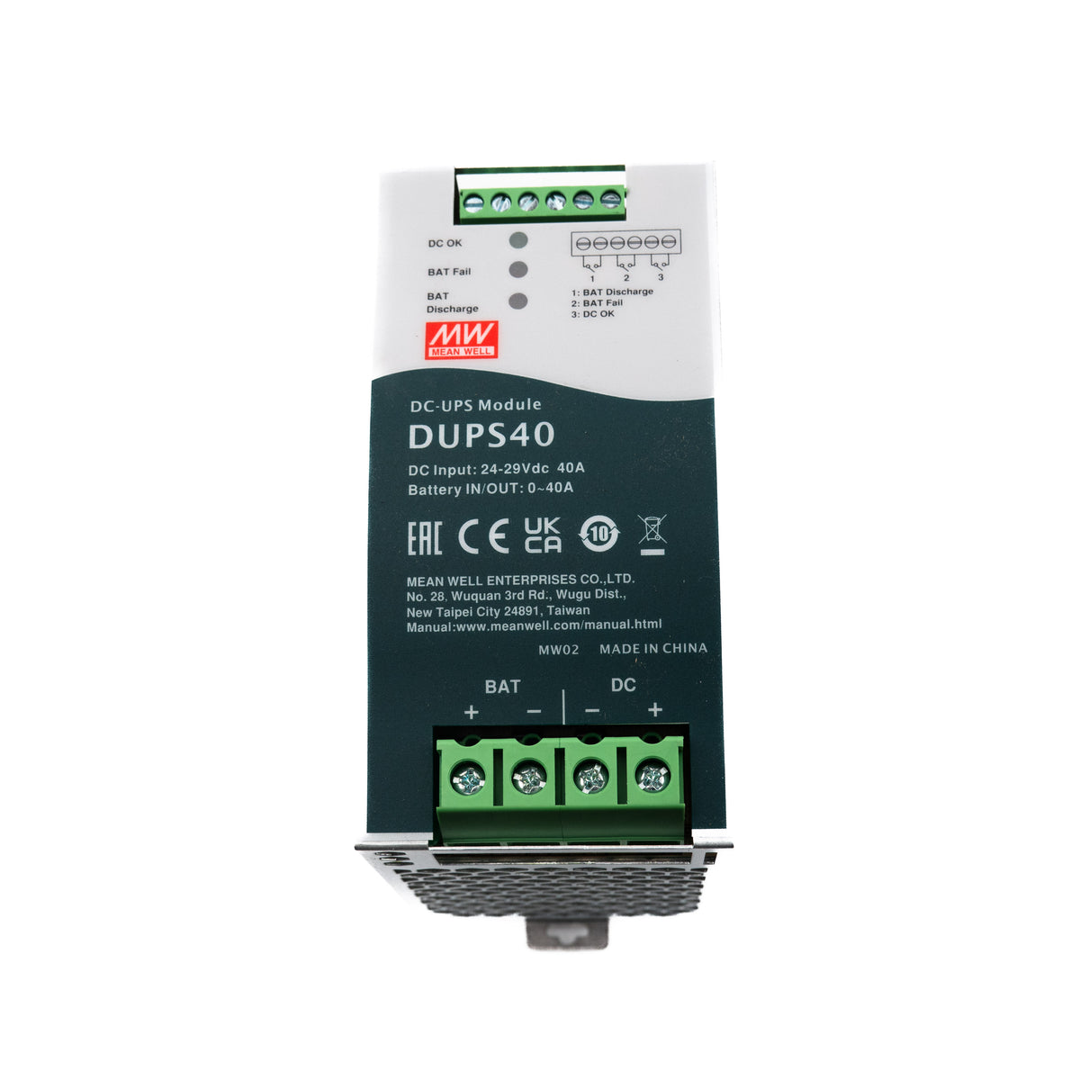 Mean Well DUPS40 DIN Series Uninterruptible DC-UPS Module 40A - PHOTO 1