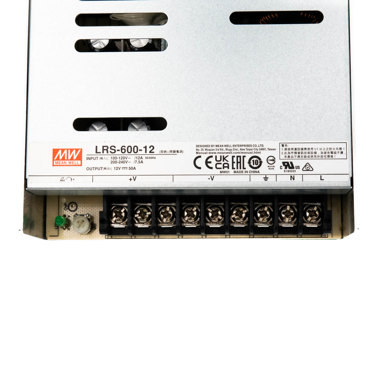 Mean Well LRS-600-12 Power Supply 600W 12V 50A - PHOTO 1
