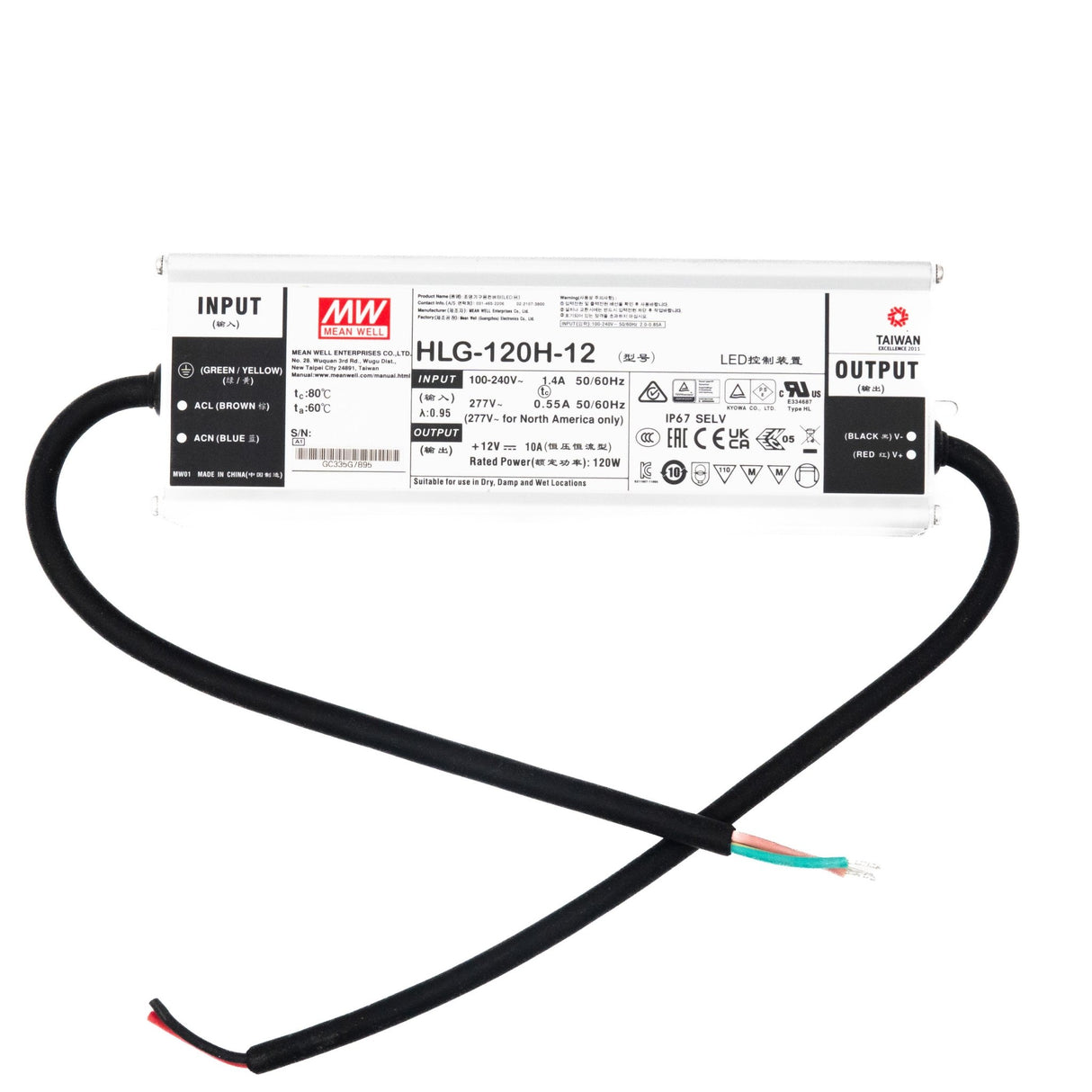 Mean Well HLG - 120H - 12 Power Supply 120W 12V - HLG - 120H - 12 - powersupplymall.com