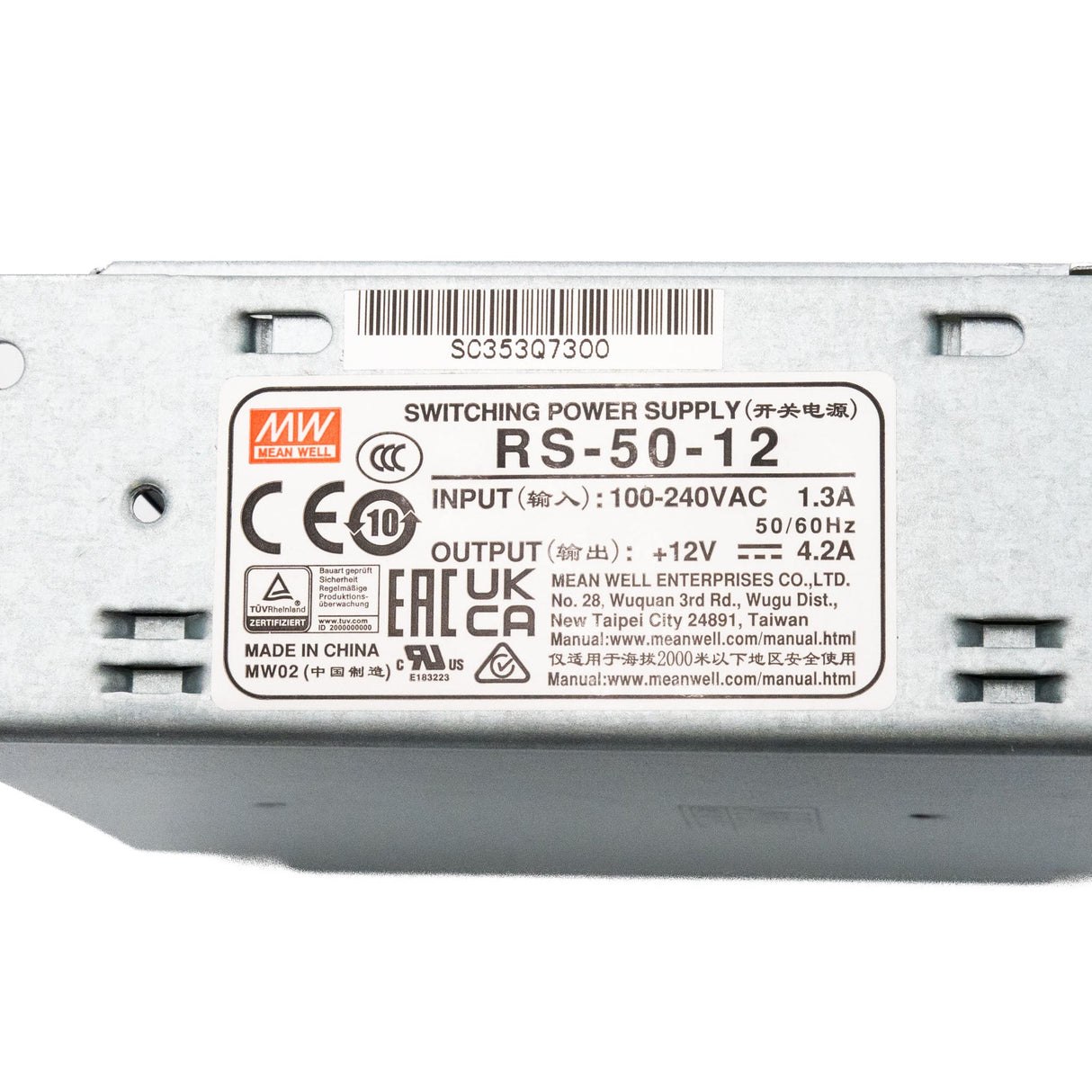 Mean Well RS - 50 - 12 Power Supply 50W 12V - RS - 50 - 12 - powersupplymall.com