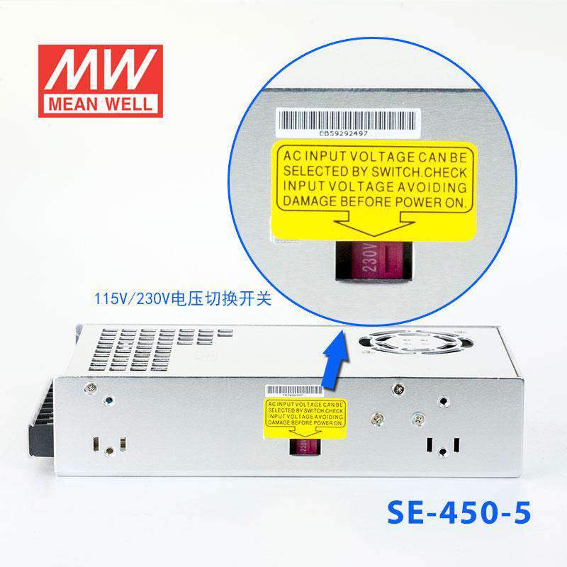 Mean Well SE - 450 - 5 Power Supply 375W 5V - SE - 450 - 5 - powersupplymall.com