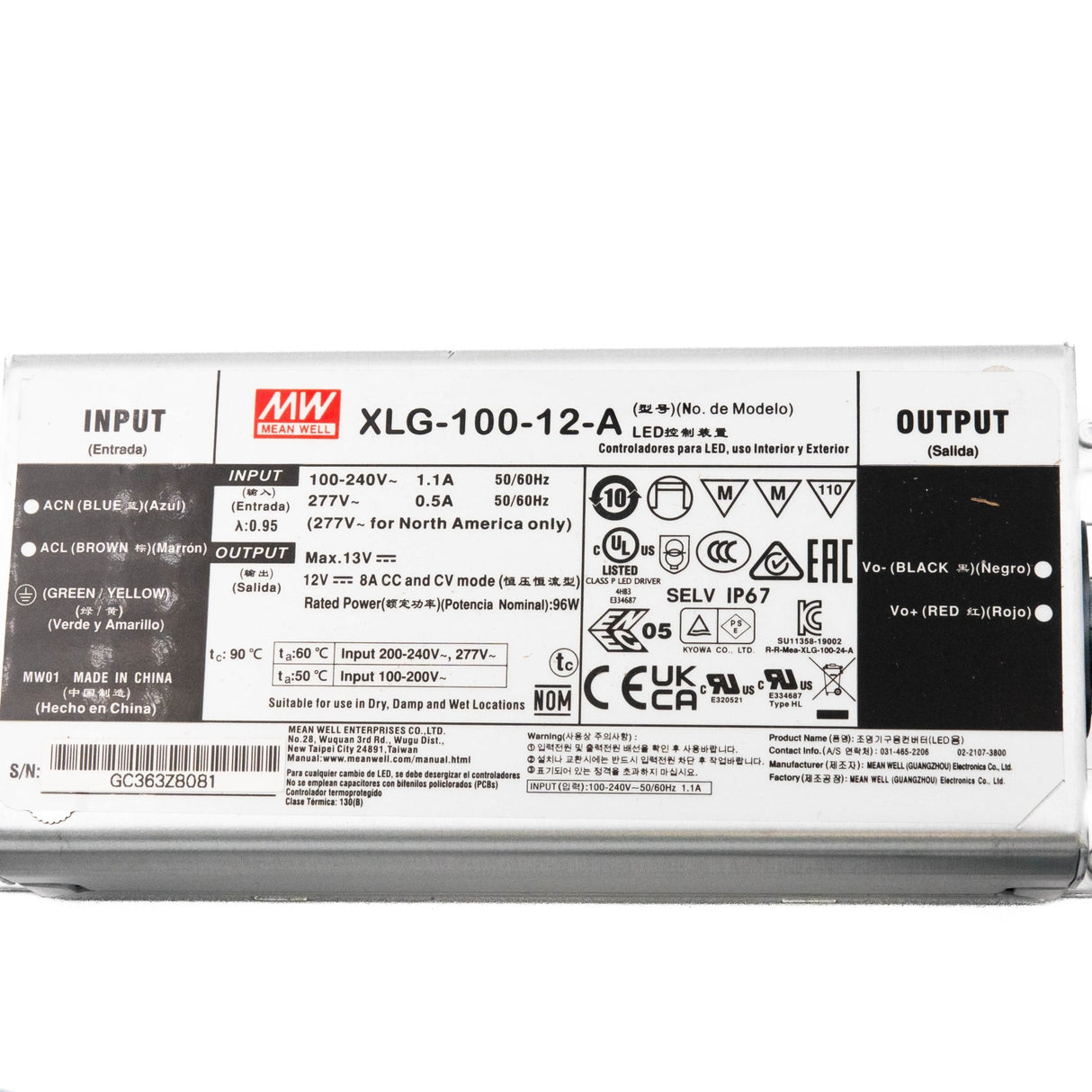 Mean Well XLG-100-12-A Power Supply 100W 12V - Adjustable 8A - XLG-100-12-A - powersupplymall.com
