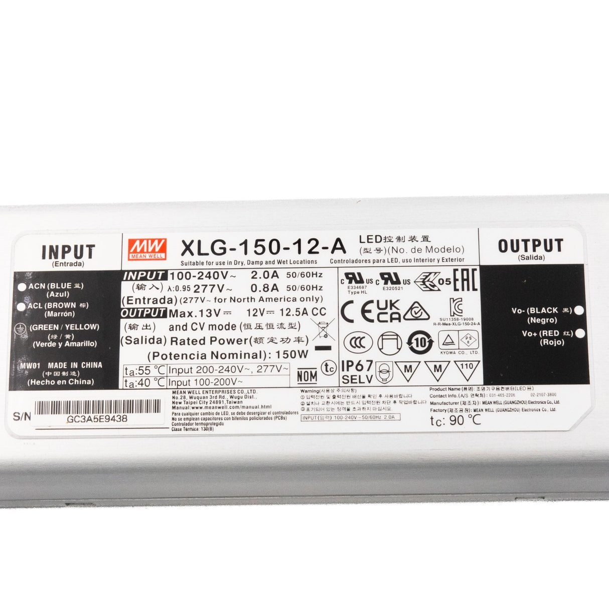 Mean Well XLG-150-12-A Power Supply 150W 12V - Adjustable 12.5A - XLG-150-12-A - powersupplymall.com