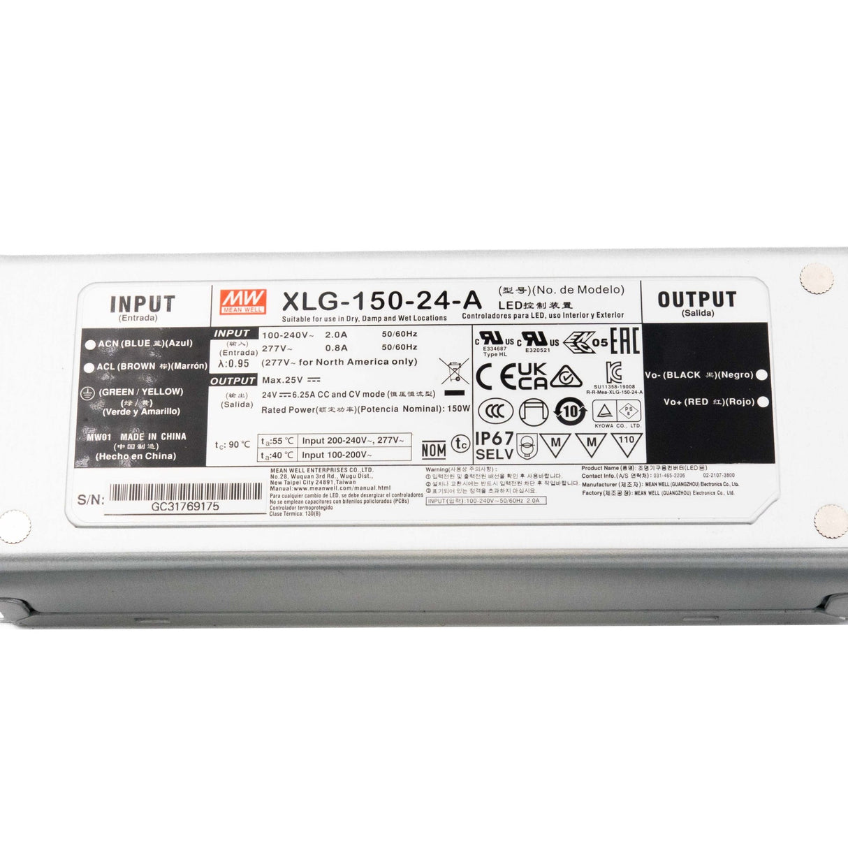 Mean Well XLG - 150 - 24 - A Power Supply 150W 24V - Adjustable - XLG-150-24-A - powersupplymall.com