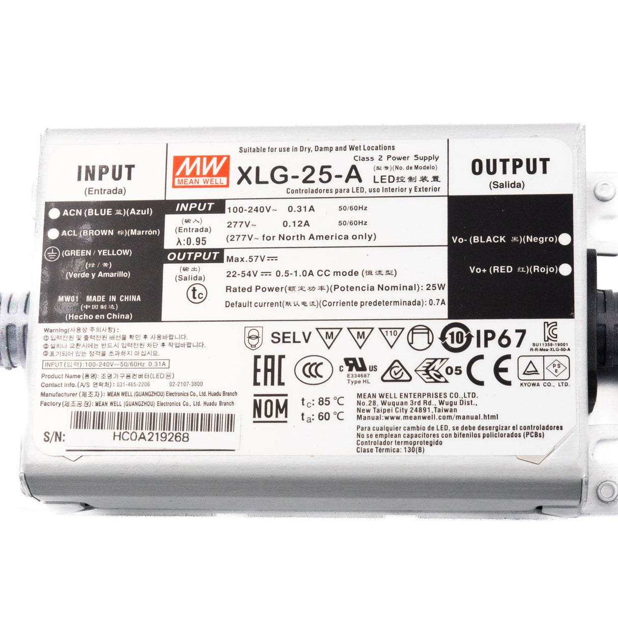 Mean Well XLG - 25 - A Power Supply 25W 700mA - Adjustable - XLG - 25 - A - powersupplymall.com