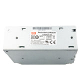 Mean Well ERDN20-24 Redundancy Module Power Supply 20A - PHOTO 1