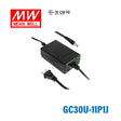 Mean Well GC30U-11P1J Portable Chargers 21.6W 7.2V 3A - Green Adaptor