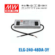 Mean Well ELG-240-48DA-3Y Power Supply 240W 48V 3-wire Input - DALI 5A