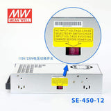 Mean Well SE-450-12 Power Supply 450W 12V - PHOTO 3