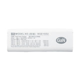 Mean Well NGE100U 100W 4-Port USB GaN Fast Charger 3A - PHOTO 1