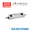 Mean Well ELG-150-C1750D2 AC-DC Single output LED Driver (CC) with PFC