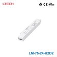 Ltech LM-75-24-U2D2 75W 24VDC CV DALI LED Driver 3.12A - LM-75-24-U2D2 - powersupplymall.com