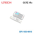 Ltech Mini LED fantastic controller SPI - 16S+M16S - SPI-16S+M16 - powersupplymall.com