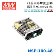 Mean Well 100.8W High Reliable Multi-Industries Power Supply 48V 2.1A - NSP-100-48 - powersupplymall.com