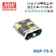 Mean Well 75W High Reliable Multi-Industries Power Supply 5V 15A - NSP-75-5 - powersupplymall.com