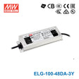 Mean Well ELG-100-48DA-3Y Power Supply 96W 48V - DALI 2A — 3-Wire Input (with Earth) - ELG-100-48DA-3Y - powersupplymall.com