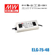 Mean Well ELG Series LED Power Supply 48V (75~240W) -  - powersupplymall.com