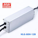 Mean Well HLG-80H-12B Power Supply 60W 12V - Dimmable 5A - HLG-80H-12B - powersupplymall.com