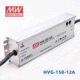 Mean Well HVG - 150 - 12A Power Supply 120W 12V - Adjustable - HVG-150-12A - powersupplymall.com