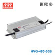 Mean Well HVG-480-30B Power Supply 480W 30V - Dimmable 16A - HVG-480-30B - powersupplymall.com