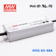 Mean Well HVG-65-48A Power Supply 65W 48V - Adjustable 1.36A - HVG-65-48A - powersupplymall.com