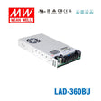 Mean Well LAD-360BU Security/Fire Alarm PSU with Battery Charger/UPS, 360W, 27.6V, UART Signal 11.5A - LAD-360BU - powersupplymall.com