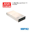 Mean Well NMP1K2 Modular Power Supply, 6 Slot Output, 1200W - NMP1K2 - powersupplymall.com