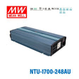 Mean Well NTU-1700-248AU True Sine Wave DC-AC Inverter 1700W 220V out 48V in with AU Socket, with AC by-pass function - NTU-1700-248AU - powersupplymall.com