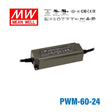 Mean Well PWM Series LED Power Supply 24V (40~90W) -  - powersupplymall.com