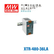 Mean Well XTR-480-36LA Three Phase Din Rail Power Supply 480W 36V - Lever-Actuated 13.3A - XTR-480-36LA - powersupplymall.com