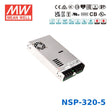 NSP-320-5 - NSP-320-5 - powersupplymall.com